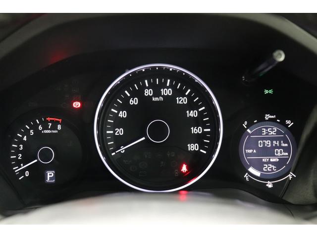 ヴェゼル Ｘ　追突軽減ブレーキ　ブルートゥースオーディオ　地ＴＶ　メモリ－ナビ　リアカメラ　ＤＶＤ再生　スマ－トキ－　オートライト　サイドエアバッグ　ナビ＆ＴＶ　ＥＴＣ車載器　パワーウィンドウ　盗難防止システム（23枚目）