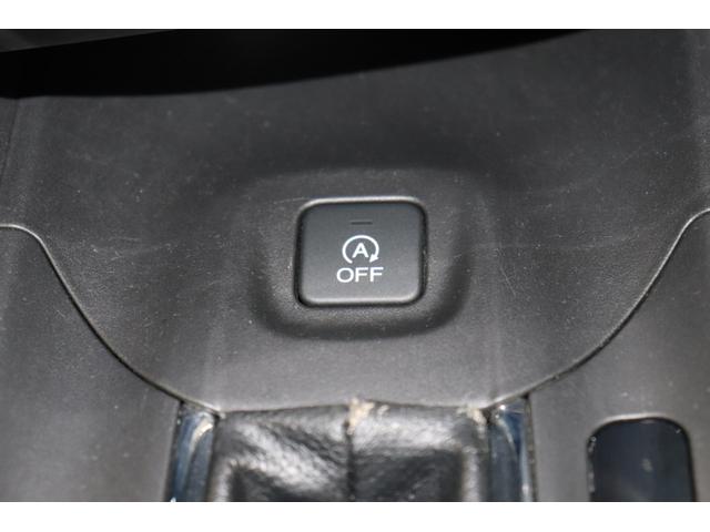 ヴェゼル Ｘ　追突軽減ブレーキ　ブルートゥースオーディオ　地ＴＶ　メモリ－ナビ　リアカメラ　ＤＶＤ再生　スマ－トキ－　オートライト　サイドエアバッグ　ナビ＆ＴＶ　ＥＴＣ車載器　パワーウィンドウ　盗難防止システム（27枚目）