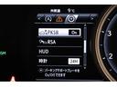 ＲＸ３００　Ｆスポーツ　革シート　フルセグ　メモリーナビ　ＤＶＤ再生　ミュージックプレイヤー接続可　バックカメラ　衝突被害軽減システム　ＥＴＣ　ドラレコ　ＬＥＤヘッドランプ　ワンオーナー　記録簿(37枚目)