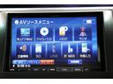 ２．４アエラス　Ｇエディション　両側パワースライドＤ　スマートキ　バックモニタ－　１オナ　フルセグ地デジ　ＡＷ　パワーウィンドウ　パワステ　ＡＵＸ接続　セキュリティ　エアバック　キーレスエントリー　ダブルエアコン　Ｗエアバック（24枚目）
