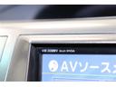 ２．４アエラス　Ｇエディション　両側パワースライドＤ　スマートキ　バックモニタ－　１オナ　フルセグ地デジ　ＡＷ　パワーウィンドウ　パワステ　ＡＵＸ接続　セキュリティ　エアバック　キーレスエントリー　ダブルエアコン　Ｗエアバック（25枚目）
