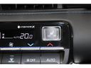 ハイブリッドＳ－Ｚ　パワーウィンドウ　ＤＶＤ再生機能　インテリキー　横滑防止装置　地デジＴＶ　アクティブクルーズコントロール　１オナ　フルオートエアコン　リアカメラ　エアバッグ　ＡＢＳ　１００Ｖ充電　ナビＴＶ　ＷＡＣ（33枚目）
