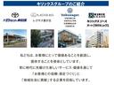 ハイブリッドＳ－Ｚ　パワーウィンドウ　ＤＶＤ再生機能　インテリキー　横滑防止装置　地デジＴＶ　アクティブクルーズコントロール　１オナ　フルオートエアコン　リアカメラ　エアバッグ　ＡＢＳ　１００Ｖ充電　ナビＴＶ　ＷＡＣ（40枚目）