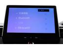 ハイブリッド　Ｚ　ＰＣＳ　フルセグテレビ　ＬＥＤヘッドライト　Ｂカメラ　ナビ・ＴＶ　インテリジェントキー　パワーシート　アイドルストップ　キーフリー　ドライブレコーダー　アルミホイール　ＥＴＣ　盗難防止　オートエアコン（31枚目）
