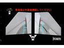 ハイブリッドZ ワンオーナー ETC スマートキー LEDライト 純正アルミ パワーシート ドラレコ ディスプレイオーディオ 衝突軽減システム ペダル踏み間違 パノラマビューモニター BSM シートヒーター(33枚目)