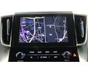2.5S タイプゴールドII バックモニター ETC2.0 スマートキー 両側スライドドア LEDライト 純正アルミ ドラレコ メモリーナビ DVD 後席モニター 衝突軽減システム 両側スライドドア ペダル踏み間違(28枚目)
