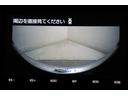 カスタムＧ－Ｔ　ワンオーナー　バックモニター　ＥＴＣ　スマートキー　両側スライドドア　ＬＥＤライト　純正アルミ　ドラレコ　メモリーナビ　フルセグＴＶ　ＣＤ　ＤＶＤ　衝突軽減システム　全周囲カメラ　クルコン（31枚目）