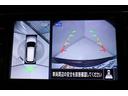 ２０Ｘｉ　オートＬＥＤ　フロントカメラ　ＶＤＣ　アイドリングストップ車　シートヒータ　電格ミラー　ＤＶＤ再生　オートライト　ＬＥＤヘットライト　ＡＵＸ　寒冷地仕様　ルーフレール　Ｒカメラ　盗難防止装置　ＥＴＣ（30枚目）