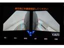 Ｇ　７人乗り　両側電動スライドドア　フルセグ　メモリナビ　メディアプレイヤ接続　ＣＤ／ＤＶＤ再生　ドライブレコーダ　バックモニタ　ＥＴＣ　フロントスポイラ　純正ＡＷ　ＬＥＤヘッド　パノラミックビューモニタ（29枚目）