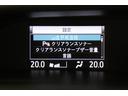 グー保証1年付!エンジンからカーナビまで330項目以上をしっかりと保証!!(保証対象外もあります)