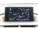 NX300h Iパッケージ ナビ&TV Bluetoothオーディオ 1オーナー 地デジフルセグTV キーレス オートライト Bカメラ ミュージックプレイヤー接続可 メモリーナビ オ-トエアコン 横滑り防止装置 サイドカメラ(21枚目)