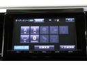 ２．５Ｚ　Ａエディション　７人乗り　両側電動スライドドア　ワンオーナー　フルセグ　メモリーナビ　メディアプレイヤー接続　ＣＤ／ＤＶＤ再生　後席モニター　バックモニター　ＥＴＣ　フルフラット　リアエアコン　社外ＡＷ　ＬＥＤヘッド（26枚目）