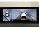 UX250h Fスポーツ ムーンルーフ ワンオーナー ブラインドスポットモニタ ぱのらみっくビューモニタ メモリーナビ フルセグTV 合成皮革 純正アルミ LED ETC バックモニター スポット(36枚目)