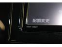Aツーリングセレクション ワンオーナー ブラインドスポットモニタ メモリーナビ フルセグTV ドラレコ パワーシート 合成皮革 純正アルミ LED スマートキー ETC バックモニター(33枚目)