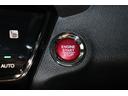 ＲＳ・ホンダセンシング　ワンオーナー　フルセグ　メモリーナビ　メディアプレイヤー接続　ＣＤ／ＤＶＤ再生　バックモニター　本革シート　ＬＥＤヘッドライト　純正アルミホイール　衝突回避　ペダル踏み間違い　車線逸脱警報　横滑り防止（34枚目）