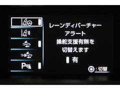 ޥե᡼ǥץ쥤βˤʤޤ򤴳ǧ 5