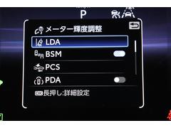 ޤξ֤ܤʬؼξ٤Ÿ֤Žդȥ西ǧ긡ʼξɾˤäƸƤޤ 6