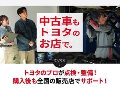  ڣӡꡡϾǥ롡ξ¦ѥɥɥ󥰥ȥå׼ 0202652A20251128T006 2