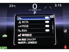 ¿ݾںĹǯդ뤳ȤǤޤͭ 7