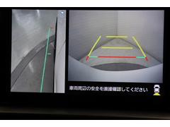 ѥΥߥåӥ塼˥ʥɥӥ塼Хåӥ塼ˤβˤʤޤǤ͡ 6