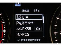 ޥե᡼ǥץ쥤βˤʤޤ򤴳ǧ 6