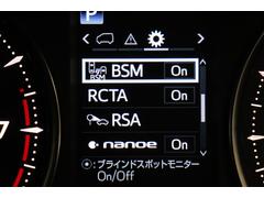 β³ޥե᡼ǥץ쥤βˤʤޤ򤴳ǧ 7