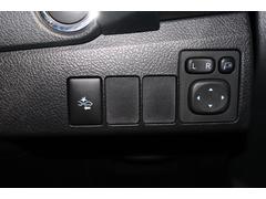 ¿ݾںĹǯդ뤳ȤǤޤͭ 7