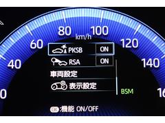 ¿ݾںĹǯդ뤳ȤǤޤͭ 7