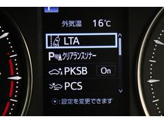 ¿ݾںĹǯդ뤳ȤǤޤͭ 7