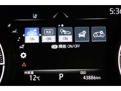 ޥե᡼ǥץ쥤βˤʤޤ򤴳ǧ 6