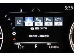 β³ޥե᡼ǥץ쥤βˤʤޤ򤴳ǧ 7