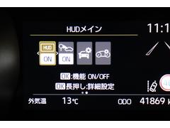 ޥե᡼ǥץ쥤βˤʤޤ򤴳ǧ 6