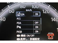 β³ޥե᡼ǥץ쥤βˤʤޤ򤴳ǧ 7