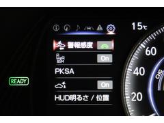 �᡼�������������ɽ���Ǥ��� 7