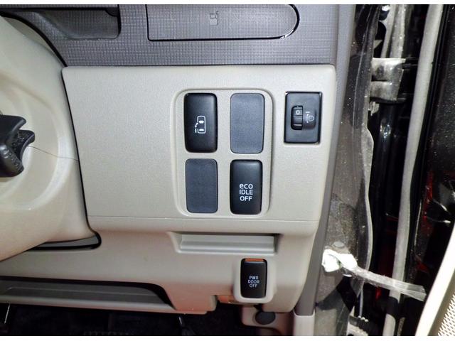 X 禁煙車 カロッツェリア フルセグテレビ HDDナビゲーション ETC パワースライドドア スマートキー アイドリングストップ(13枚目)