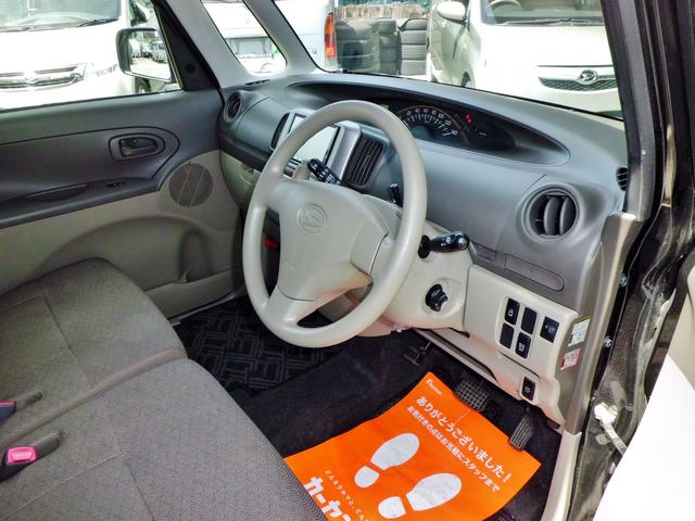 X 禁煙車 カロッツェリア フルセグテレビ HDDナビゲーション ETC パワースライドドア スマートキー アイドリングストップ(29枚目)