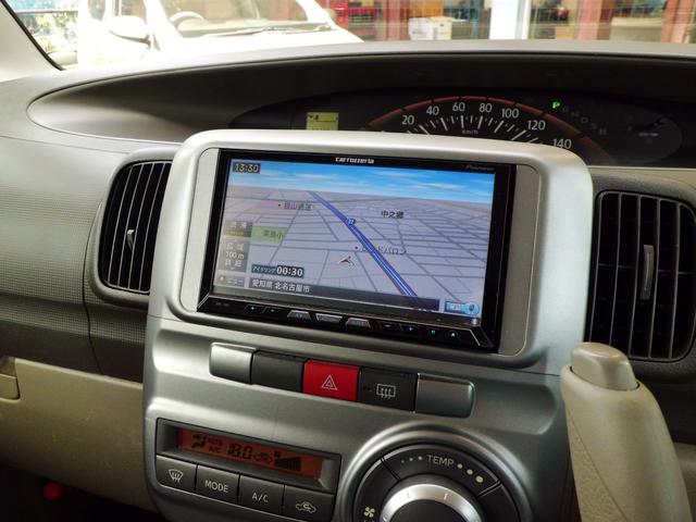 X 禁煙車 カロッツェリア フルセグテレビ HDDナビゲーション ETC パワースライドドア スマートキー アイドリングストップ(31枚目)