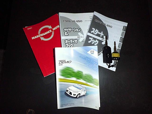 デミオ スポルト　５速マニュアルシフト　純正ワンセグ付きナビゲーション　ブルートゥースオーディオ対応　ＨＩＤヘッドランプ　キーレス　禁煙車（17枚目）