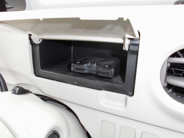 130i Cパケ HID 1オーナ 禁煙 買取直販(17枚目)