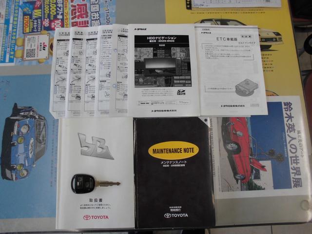 ｂＢ Ｚ　１オーナ　キーレス　ＥＴＣ　純正ナビ　バックカメラ　禁煙車　買取直販（51枚目）
