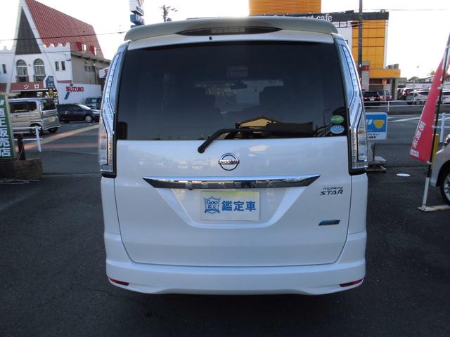 セレナ ハイウェイスター Vセレクション+セーフティ SHV(5枚目)