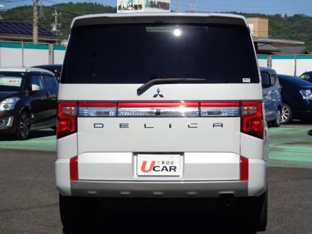デリカD:5 G パワーパッケージ 4WD アルパインナビ 全方位モニター ETC テールゲートスポイラー 当店下取り車 ワンオーナー シートヒーター ハンドルヒーター パワーバックドア 7人乗り(20枚目)