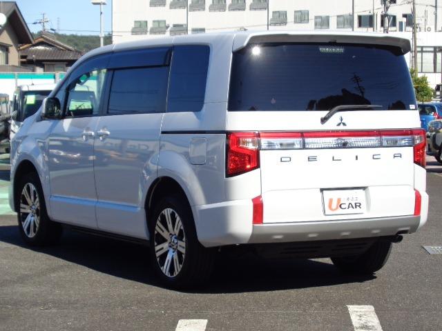 デリカD:5 G パワーパッケージ 4WD アルパインナビ 全方位モニター ETC テールゲートスポイラー 当店下取り車 ワンオーナー シートヒーター ハンドルヒーター パワーバックドア 7人乗り(21枚目)