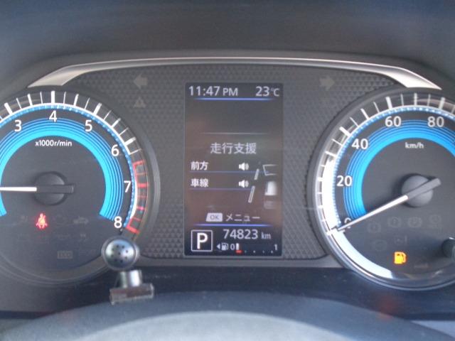MITSUBISHI EK X T