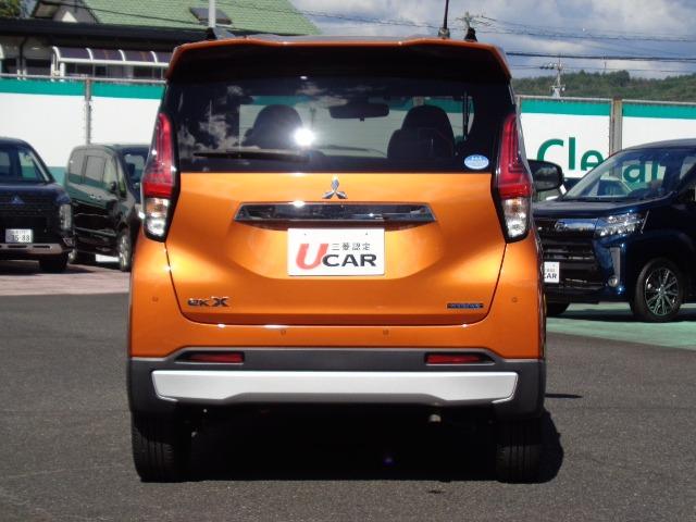 MITSUBISHI EK X T