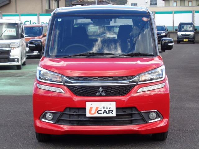 デリカD:2 カスタムハイブリッドMV 4WD 社外ナビ バックカメラ ETC シートヒーター ステアリングリモコン衝突被害軽減システム LEDヘッドライト クルーズコントロール 走行距離無制限1年保証付き ワンオーナー(14枚目)