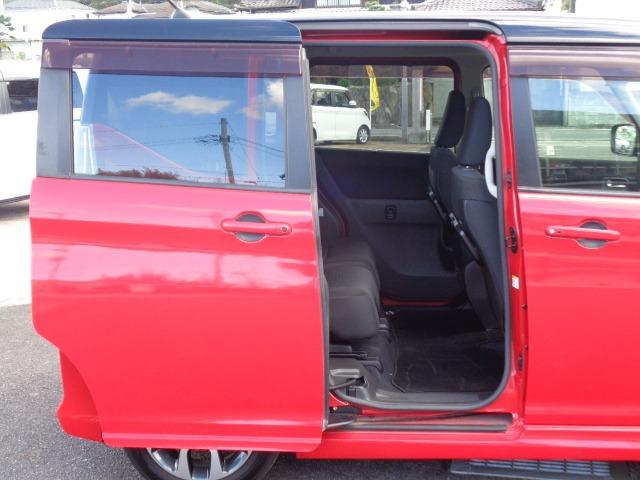 デリカD:2 カスタムハイブリッドMV 4WD 社外ナビ バックカメラ ETC シートヒーター ステアリングリモコン衝突被害軽減システム LEDヘッドライト クルーズコントロール 走行距離無制限1年保証付き ワンオーナー(17枚目)