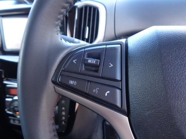 デリカD:2 カスタムハイブリッドMV 4WD 社外ナビ バックカメラ ETC シートヒーター ステアリングリモコン衝突被害軽減システム LEDヘッドライト クルーズコントロール 走行距離無制限1年保証付き ワンオーナー(21枚目)