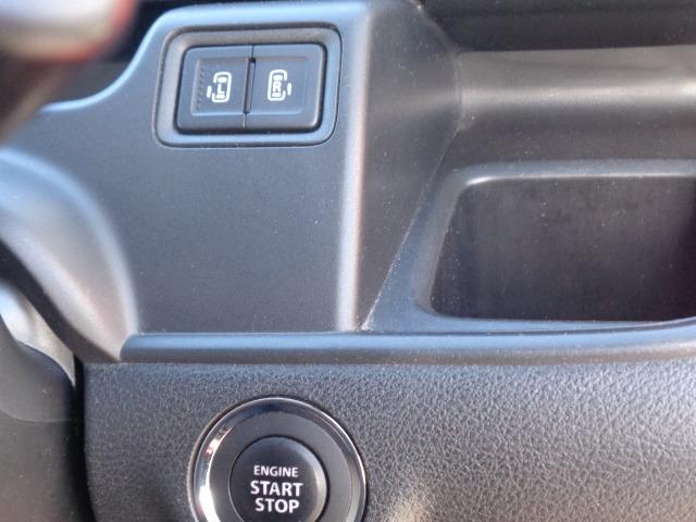 デリカD:2 カスタムハイブリッドMV 4WD 社外ナビ バックカメラ ETC シートヒーター ステアリングリモコン衝突被害軽減システム LEDヘッドライト クルーズコントロール 走行距離無制限1年保証付き ワンオーナー(24枚目)