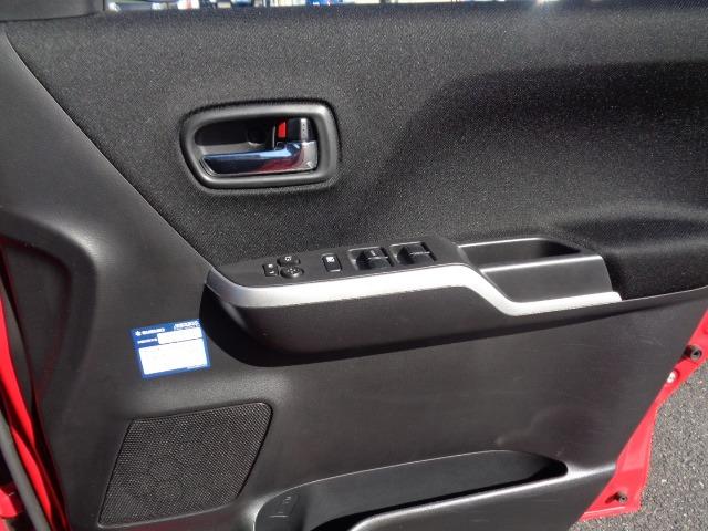 デリカD:2 カスタムハイブリッドMV 4WD 社外ナビ バックカメラ ETC シートヒーター ステアリングリモコン衝突被害軽減システム LEDヘッドライト クルーズコントロール 走行距離無制限1年保証付き ワンオーナー(25枚目)